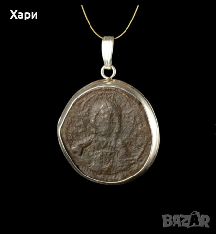 Антична монета, Исус Христос, сребро