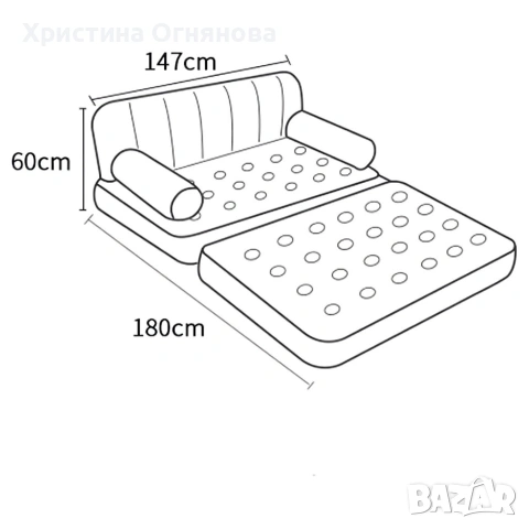 Надявам разтягащ се диван, снимка 4 - Дивани и мека мебел - 53067040
