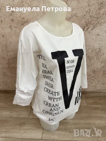 Дамска спортно-елегатна блуза V