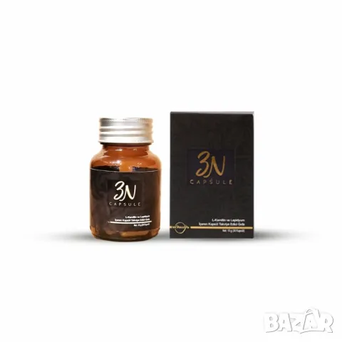 турски билкови капсули за отслабване  WILTLIFE , снимка 3 - Хранителни добавки - 49661653