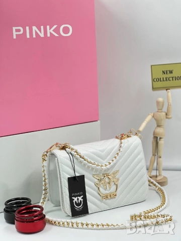 чанти pinko