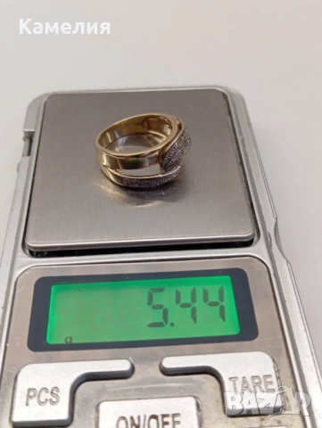 Руско злато , снимка 9 - Пръстени - 53927019