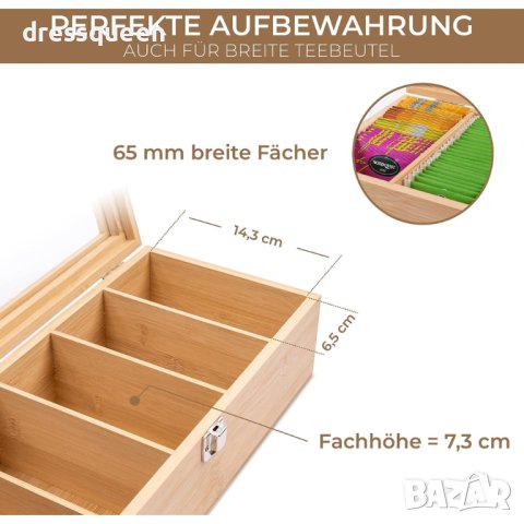 4097 Дървена кутия за чай с 5 отделения, снимка 10 - Други стоки за дома - 42142340