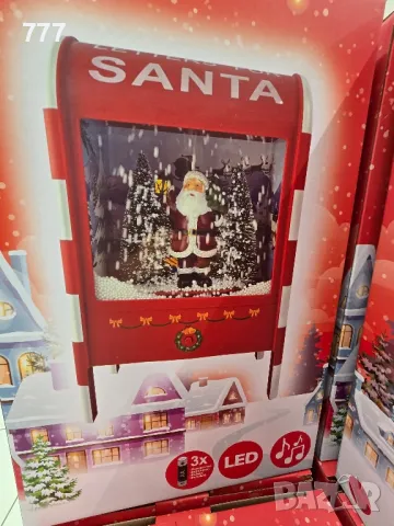 коледна пощенска кутия