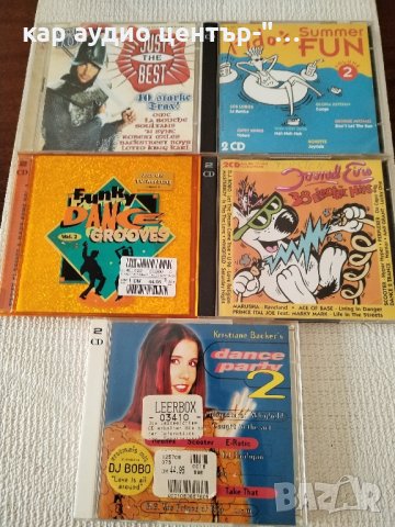Аудио дискове(двойни) с хитова денс и фънк музика, снимка 1 - CD дискове - 42235835
