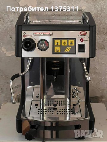 Италианска еспресо машина Grimac Mia, снимка 2 - Кафе машини - 42815553