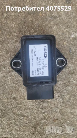 Bmw e 60 530 d 218 k.s. на части, снимка 10 - Части - 48432061