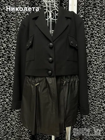 Яке Junona НАМАЛЕНИЕ 