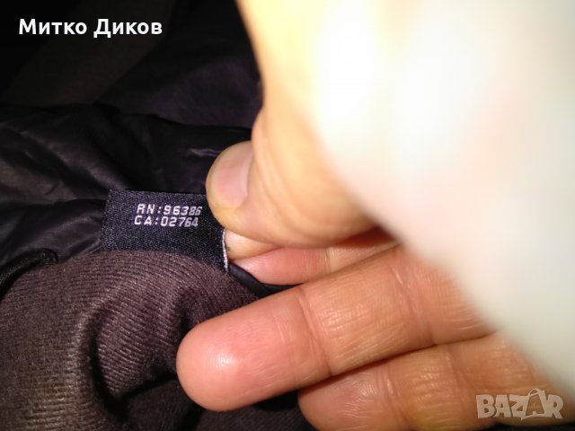 Яке Millet mountain by experience Jacket Peak Pobeda 3 in1 MIV 4684 primaloft размер M, снимка 8 - Якета - 29828894