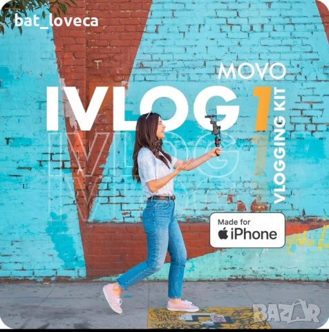 Нов Комплект за видео за смартфони MOVO iVlog1, снимка 4 - Селфи стикове, аксесоари - 53925401