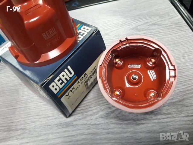 VK106**NEU**BMW**ДИСТРИБУТОРНА КАПАЧКА  , снимка 2 - Части - 35395385