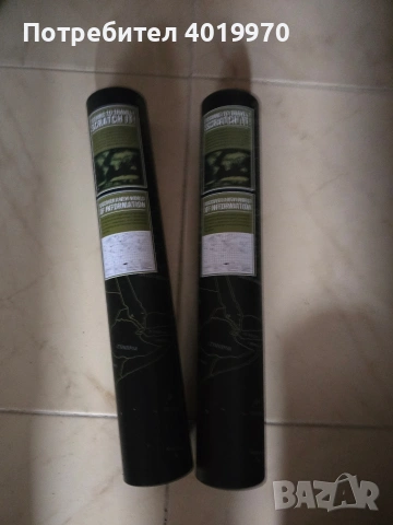 Скреч карта на света, снимка 3 - Други - 54013776