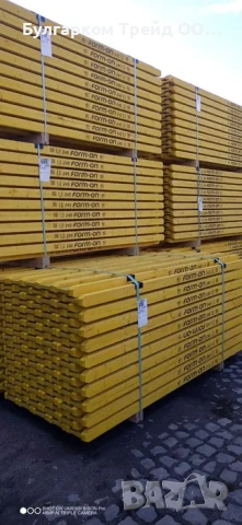 Трегери H20 нови - произведени в Австрия