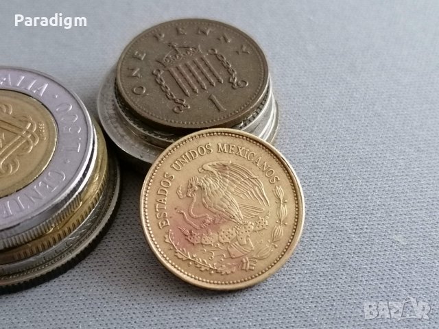 Монета - Мексико - 20 цента | 1983г., снимка 2 - Нумизматика и бонистика - 39466866