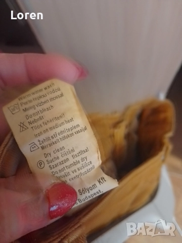 Дънки светло кафяв оранж🧡, снимка 10 - Дънки - 42544860