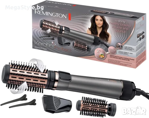 Въртяща се електрическа четка Remington AS8811 Keratin Protect (1000W)