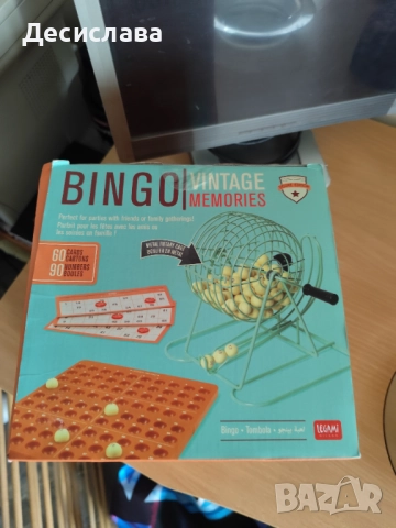 Настолна игра Бинго Legami, снимка 2 - Настолни игри - 52967799