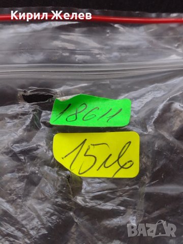 ЕЛЕГАНТНА СТИЛНА МЪЖКА ЗАПАЛКА SOBRANIE LONDON с РЕОТАН РАБОТИ 18611, снимка 8 - Запалки - 38994369