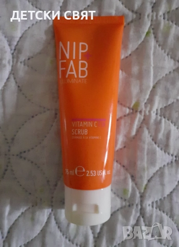Нов пилинг за лице NIP+FAB Vitamin C 