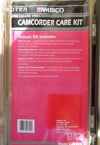 Ambico Deluxe VHS-C Camcorder Care Kit Model V-0799, снимка 5 - Чанти, стативи, аксесоари - 30191736