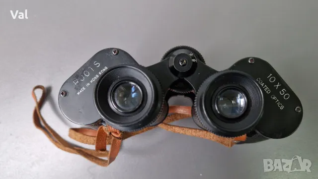 Висококачествени бинокли - BOOTS Admiral 10х50, подходящи за лов, наблюдение на птици, снимка 2 - Бойно оръжие - 50407579