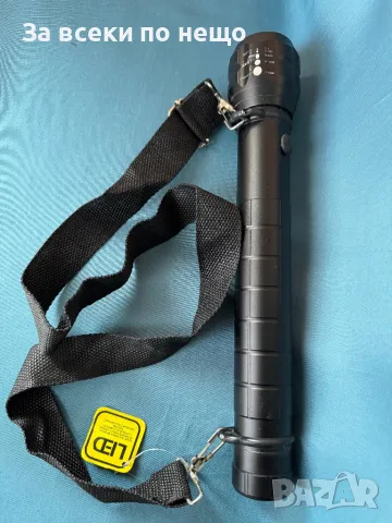 LED фенер с Zoom ефект, Ремък за носене, Компас, 5х3х30 см Прожектор