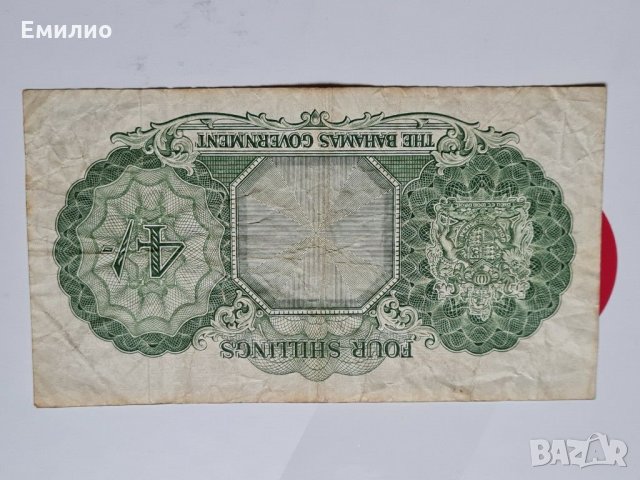 BAHAMAS 🇧🇸  4 Shillings 1953  rare, снимка 2 - Нумизматика и бонистика - 31004818