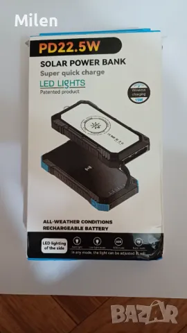 Голяма външна соларна батерия 20000mha. Solar power bank, снимка 7 - Други - 47581959