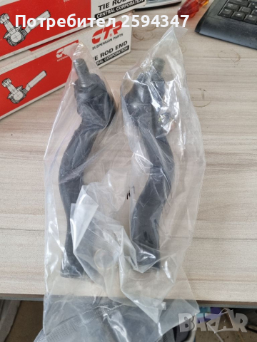 KIA MAGENTIS OPIRUS НАКРАИНИЦИ КЪСИ CTR, снимка 2 - Части - 36508081