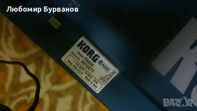 KORG PA800 клавир синтезатор , снимка 7 - Синтезатори - 55965777