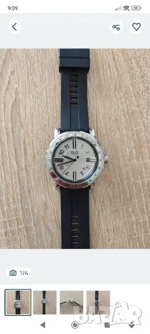 D&G Dolce&Gabbana DW0483 мъжки