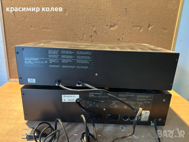 ресивър и дек на "Grundig R300,CF300", снимка 9 - Ресийвъри, усилватели, смесителни пултове - 52980514