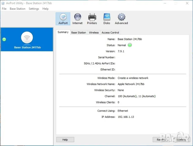 Apple Airport Extreme A1521, снимка 2 - Рутери - 50173720