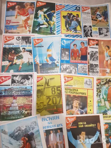 Вестник "Старт" 1984 година -27 броя, снимка 3 - Антикварни и старинни предмети - 47392252
