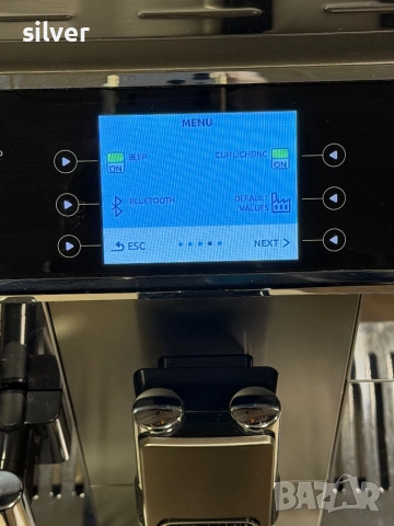 Кафемашина кафе автомат delonghi Primadonna ELITE с гаранция, снимка 8 - Кафемашини - 52634461