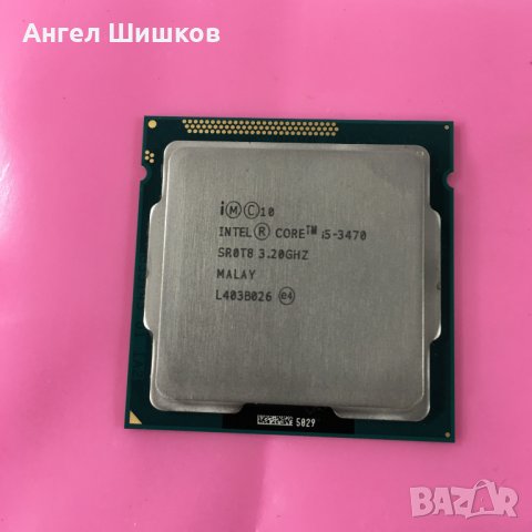 Intel Core i5-3470 3200MHz 3600MHz(turbo) SR0T8 L2=1MB L3=6MB 5 GT/s DMI 77W Socket 1155, снимка 1 - Процесори - 29210053