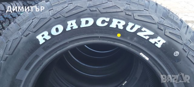 4бр. нови Всесезонни ROADCRUZA 265 65 17 DOT 4224, снимка 6 - Гуми и джанти - 35500100