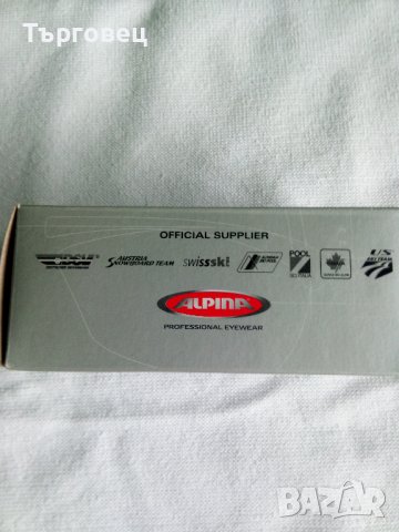  "ALPINA" Sibiria - тип глетчер, снимка 2 - Спортна екипировка - 39339983