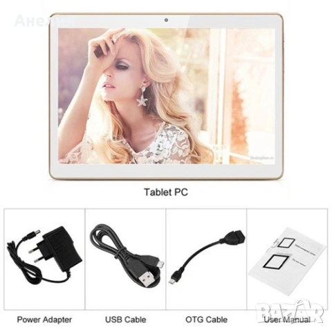 10 инчов таблет с HD качество и двойна карта SIM + Калъф. Марка: Onfineshop; 