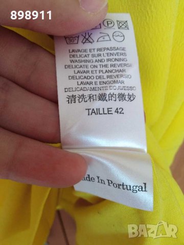 Жълт топ, снимка 6 - Корсети, бюстиета, топове - 29558047