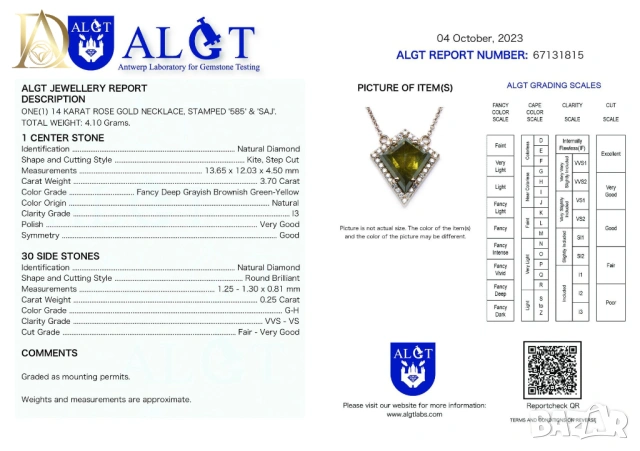 Ново Златно Колие с 3.70кт Естествен Диамант и 0.25кт Естествени Диаманти, снимка 8 - Колиета, медальони, синджири - 53370660
