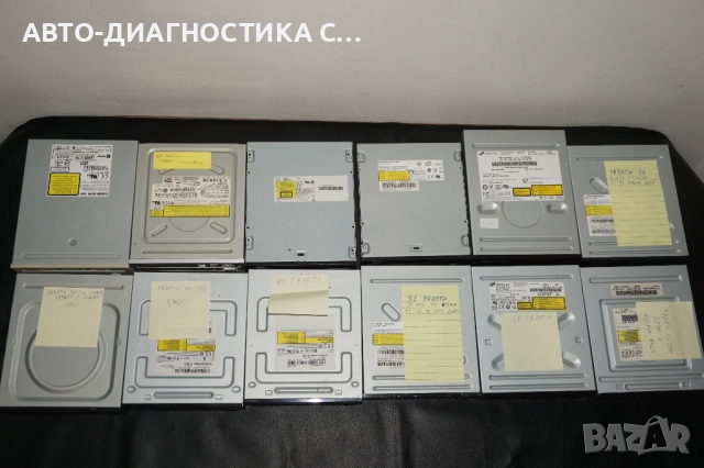 12 DVD/CD Устройства IDE/SATA РАБОТЕЩИ И ЗА ЧАСТИ/