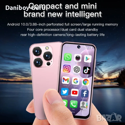 SOYES XS19 мини смартфон 2GB RAM 16GB ROM 3.88 инча  3G , снимка 2 - Телефони с две сим карти - 54111888