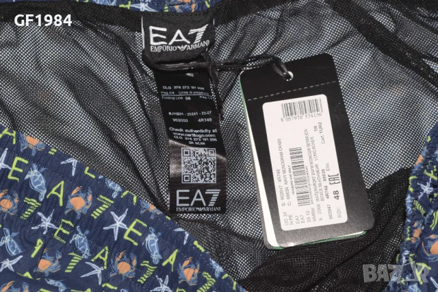 EA7 , Emporio Armani - мъжки шорти, размери 48(М) , 56(XXL), снимка 2 - Бански - 50585314