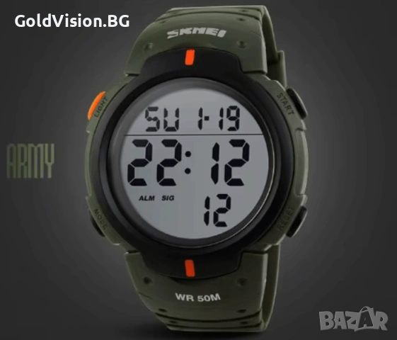 SKMEI ARMY — Спортен дигитален часовник + ПОДАРЪК, снимка 2 - Мъжки - 53139010