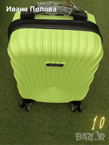 Стилен куфар с колелца за ръчен багаж с твърдо покритие 40/30/20см

, снимка 10 - Други стоки за дома - 44782015