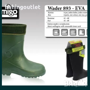  Зимни ботуши Lemigo за температура под -30°C (от номер 42 до 46) , снимка 4 - Екипировка - 30905730