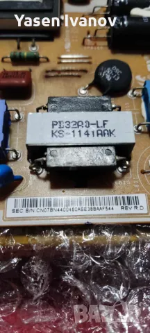 Захранване захранваща платка телевизор  Samsung , снимка 2 - Части и Платки - 49156335