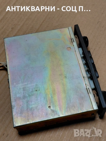 Соц Старо Авто Радио Респром. НОМЕР 360., снимка 9 - Антикварни и старинни предмети - 54208859