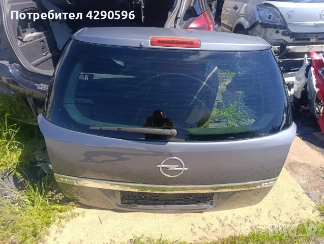 Заден капак багажник стъкло за Opel Astra H комби / Опел Астра 2004-2011 г.